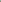 Papier peint panoramique Evergreen