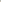 Papier peint panoramique Cactus Grey
