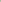 Papier peint panoramique Cactus Green