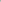 Papier peint panoramique Cactus Blue