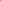 Papier peint panoramique Columns Hanging pink